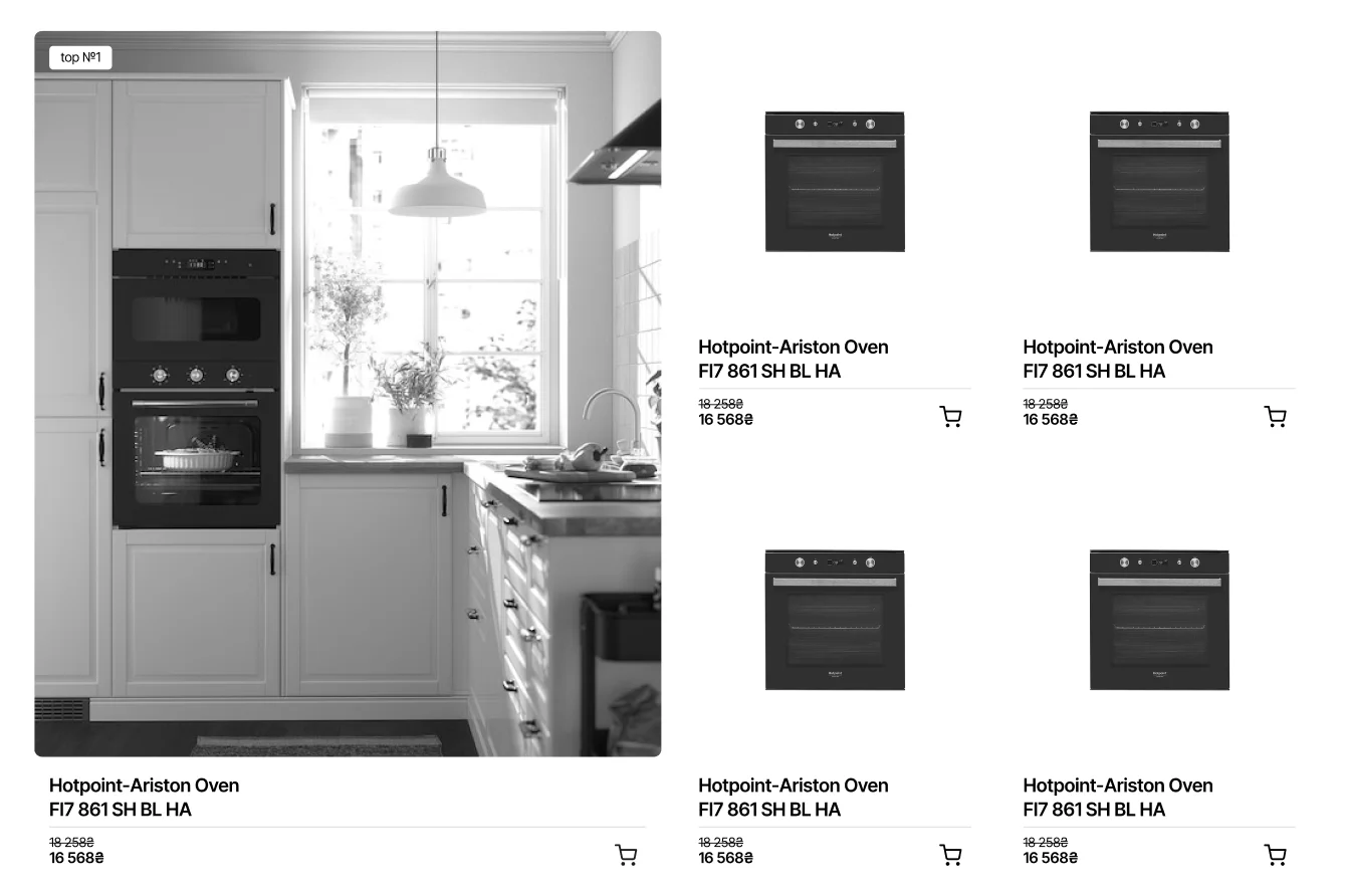 Wireframe screen 3