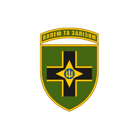 28th Mechanised Brigade chevron