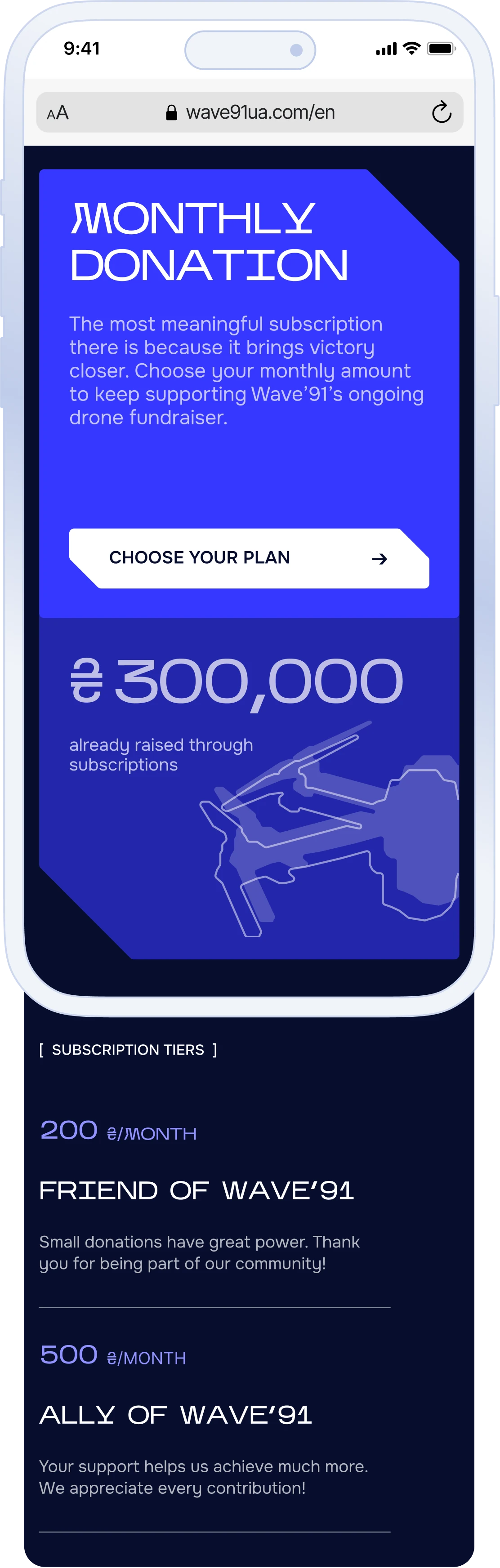 Wave'91 donation subscription page mobile screen